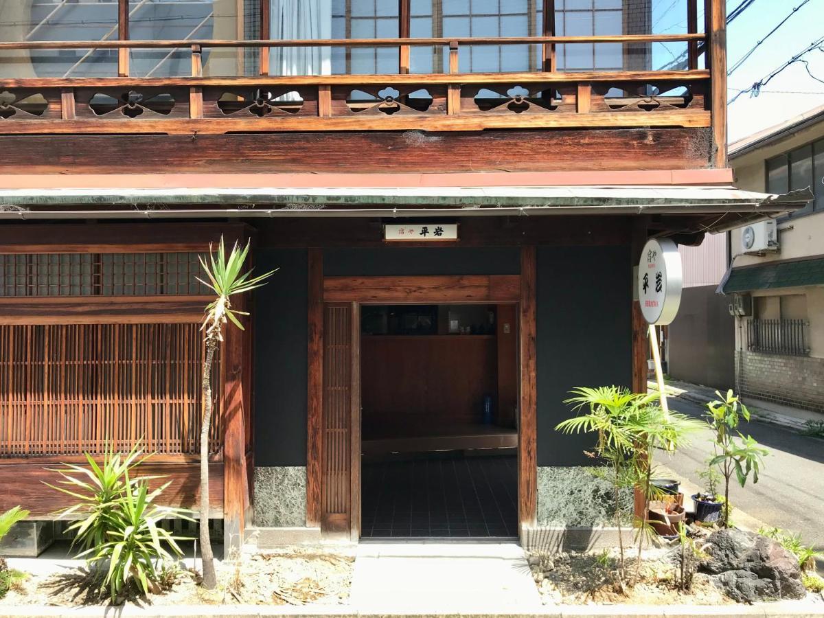 Hotel Yadoya Hiraiwa Kioto Exterior foto