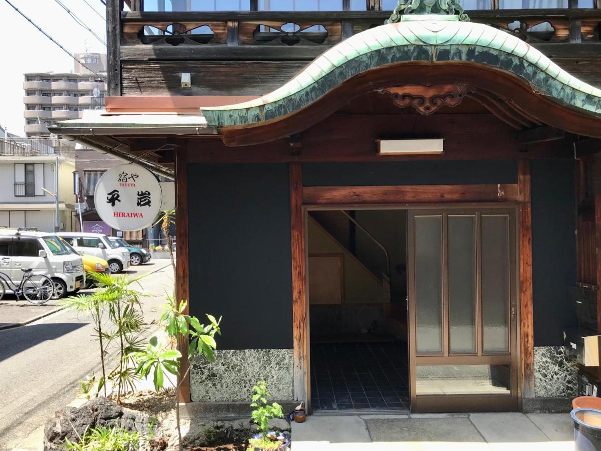 Hotel Yadoya Hiraiwa Kioto Exterior foto