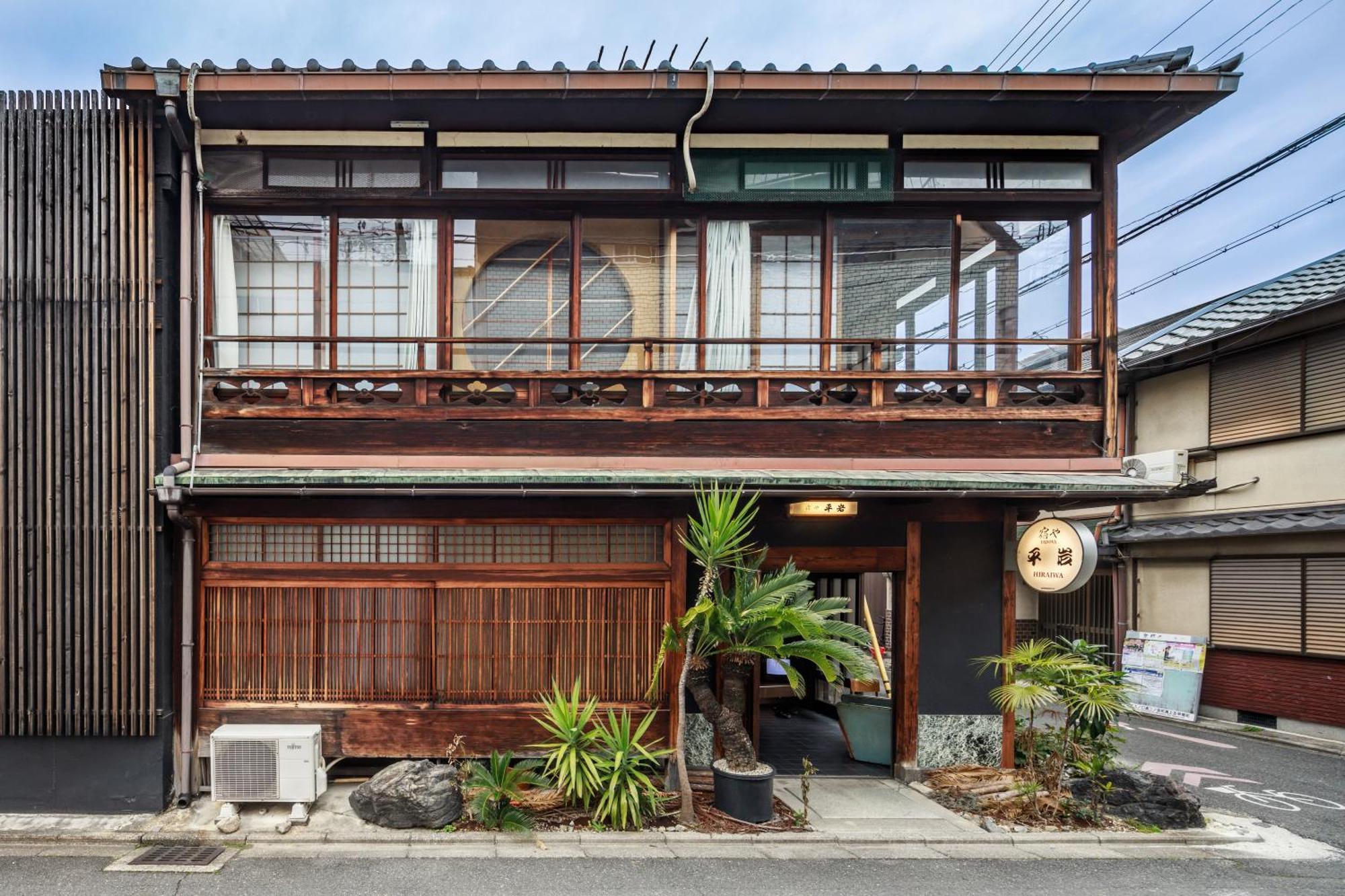 Hotel Yadoya Hiraiwa Kioto Exterior foto