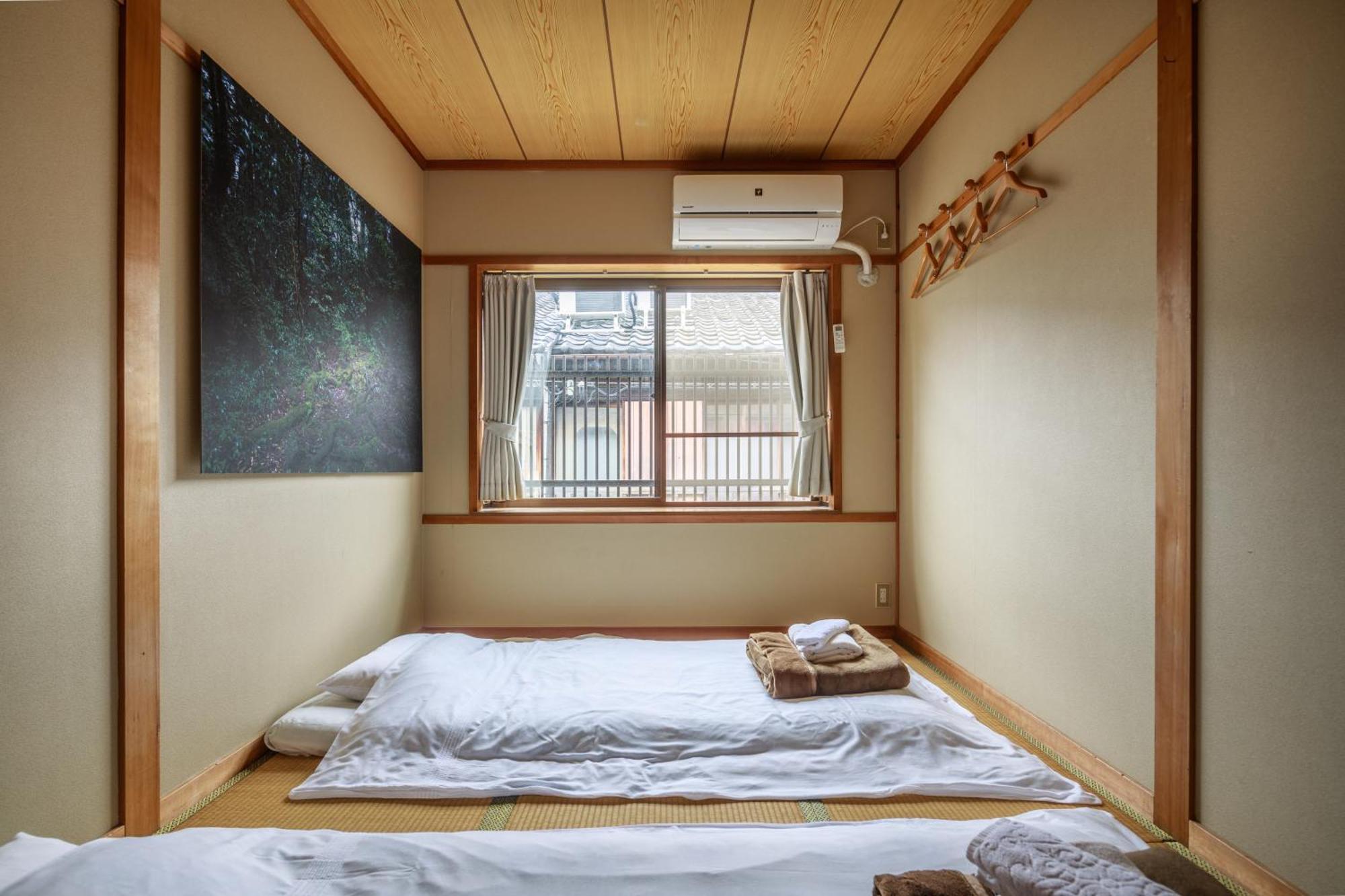 Hotel Yadoya Hiraiwa Kioto Exterior foto